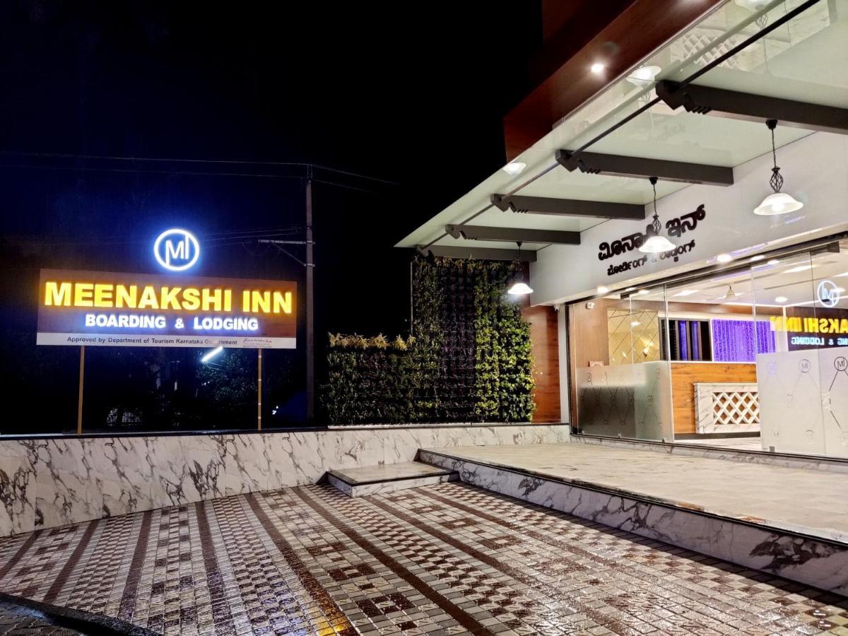 Meenakshi Inn Udupi Zewnętrze zdjęcie